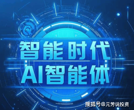 明星婚姻大事记